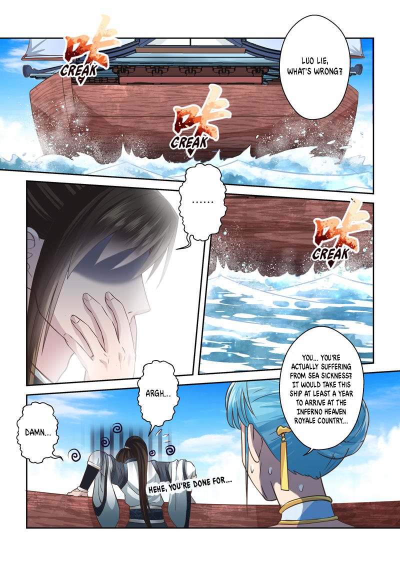 Holy Ancestor Chapter 203 4